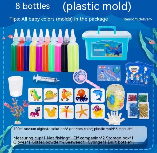 DIY Material Vaporeon Toy Set